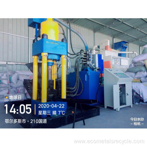 Cubic Block Aluminum Crumbs Briquetting Machine